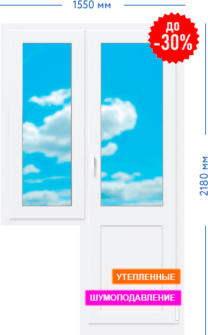 Балконный блок